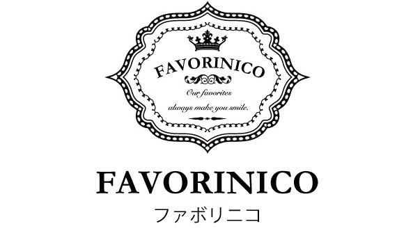 セレクトショップ Favorinico (ファボリニコ)　ブログ：ホームページ